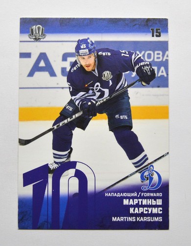2017 sereal khl - sereal,