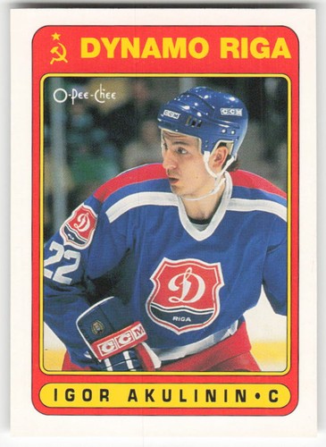 1990 pee chee - 1990-91, igor