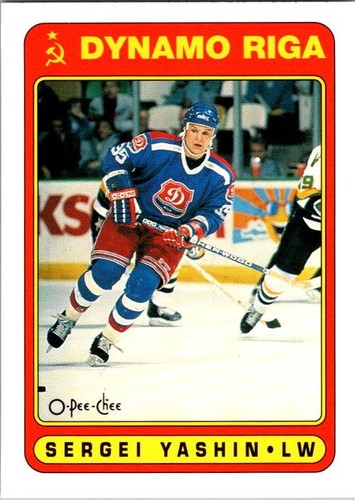 Sergei yashin 1990 - sergei,