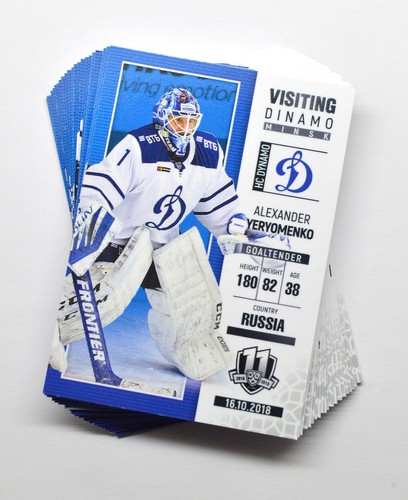 Set completo carte - completo, khl