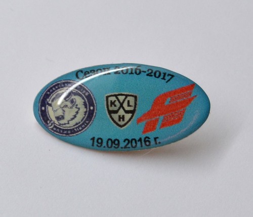 Distintivo spilla partita