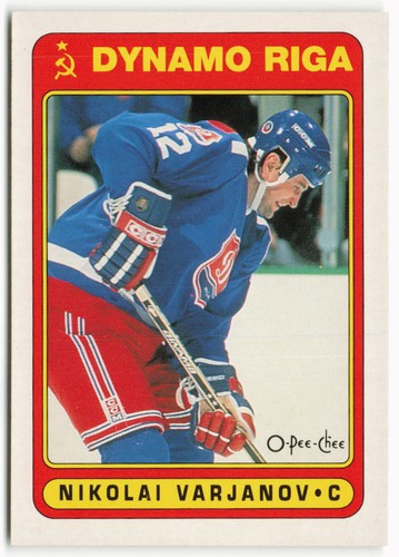1990 nikolai varyanov - nikolai,