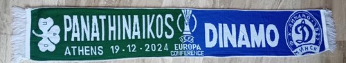 Sciarpa panathinaikos - panathinaikos, vs