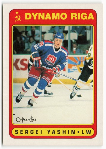 1990 sergei yashin - 1990-91,